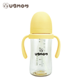Load image into Gallery viewer, UBMOM Signature PPSU Straw Cup 280ml 6M+
