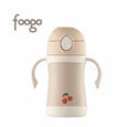 Load image into Gallery viewer, Thermos foogo baby bottle 280ml