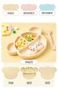Load image into Gallery viewer, Bear Silicone Suction Food Plate with Silicone Lid S