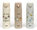 Load image into Gallery viewer, THERMOS × We Are Family Limited Edition Bottle | Ivory | Korea Exclusive