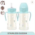 Load image into Gallery viewer, Grosmimi Stainless Straw Cup 200ml/300ml 6M+ Sky Ballon