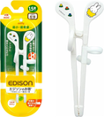 Load image into Gallery viewer, EDISON Mama Miffy children learn chopsticks Left hand 1.5Y+