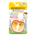 Load image into Gallery viewer, EDISON Mama My First Toothbrush 6M+