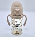 Load image into Gallery viewer, UBMOM ALOHA DOG PPSU STRAW CUP 200ML/280ML