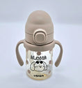 Load image into Gallery viewer, UBMOM ALOHA DOG PPSU STRAW CUP 200ML/280ML