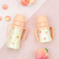 Load image into Gallery viewer, GROSMIMI PPSU STRAW CUP 200ML/300ML PEACH