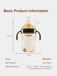 Load image into Gallery viewer, Thyseed Natural PPSU Spout Sippy Cup 10oz/300ml (Handle Edition）

