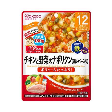 WAKODO Macaroni with Vegetables and Chicken & Chicken Liver in Tomato Ketchup Sauce