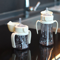 Load image into Gallery viewer, Grosmimi Space PPSU Straw Cup 200ml/300ml(White) 6M+
