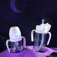 Load image into Gallery viewer, Grosmimi Space PPSU Straw Cup 200ml/300ml(White) 6M+
