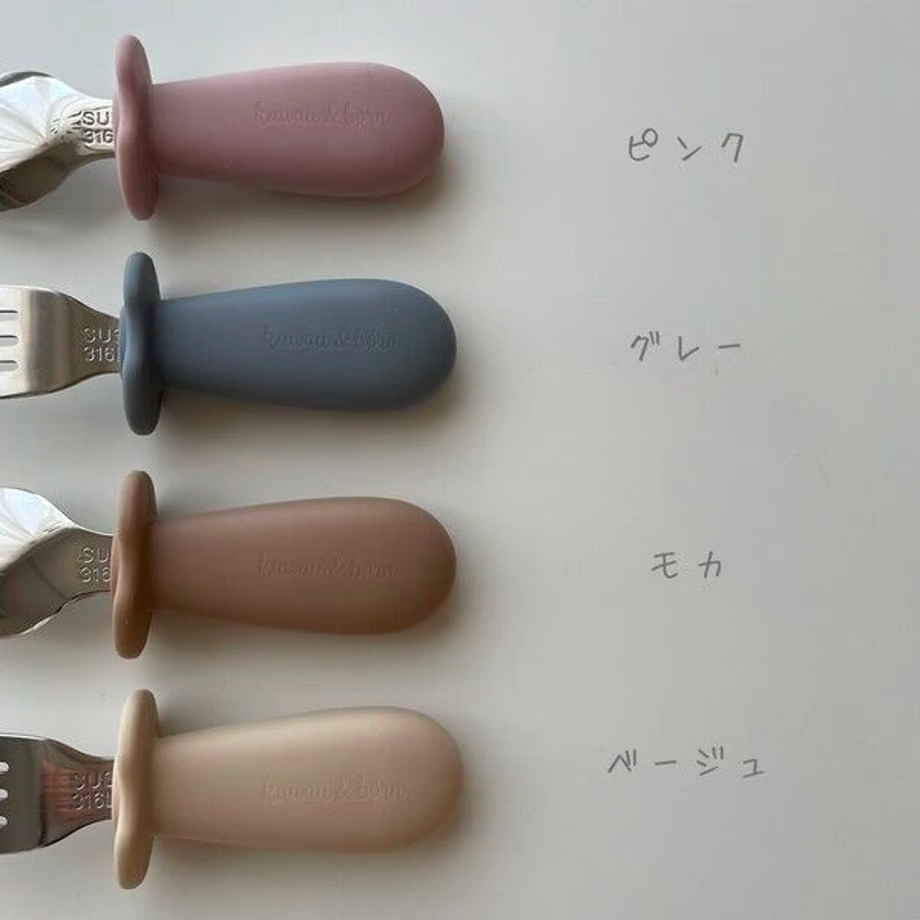 Kawaii&Born Kids BPA-free Food-safe Silicone Fork and Spoon multi color
