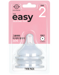 Load image into Gallery viewer, GROSMIMI REPLACEMENT Silicone teat
