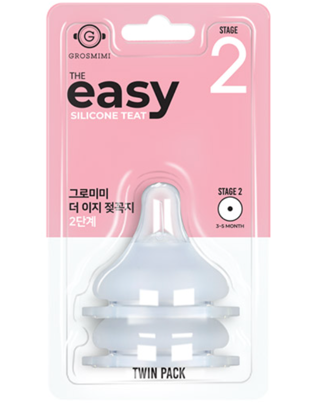 GROSMIMI REPLACEMENT Silicone teat