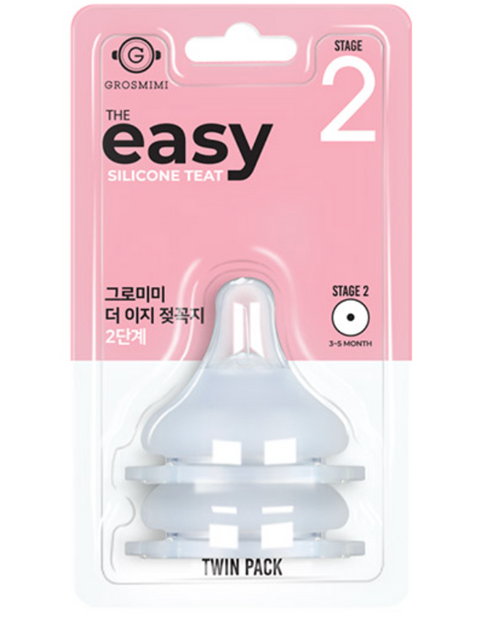 GROSMIMI REPLACEMENT Silicone teat