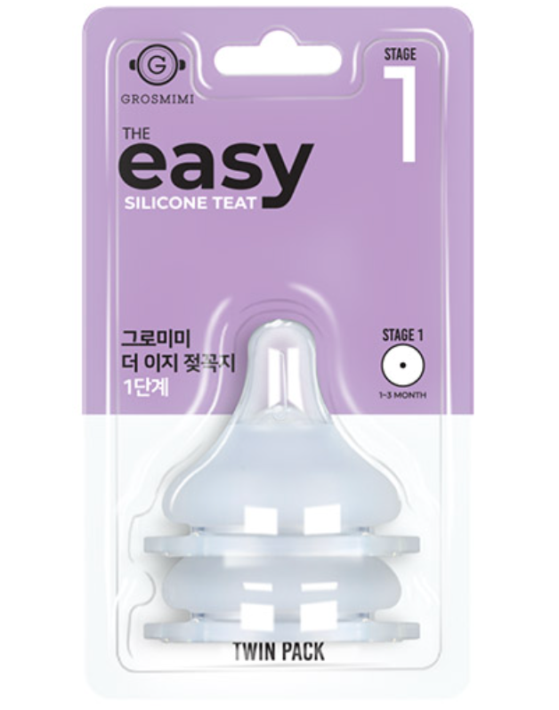 GROSMIMI REPLACEMENT Silicone teat