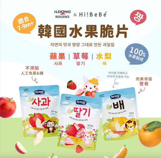ILDONG FOODIS Freeze Dried Pear
