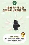 Load image into Gallery viewer, ILDONG FOODIS Rice Snack – Spinach
