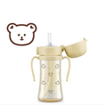 Load image into Gallery viewer, GROSMIMI PPSU Straw Cup 200ml
