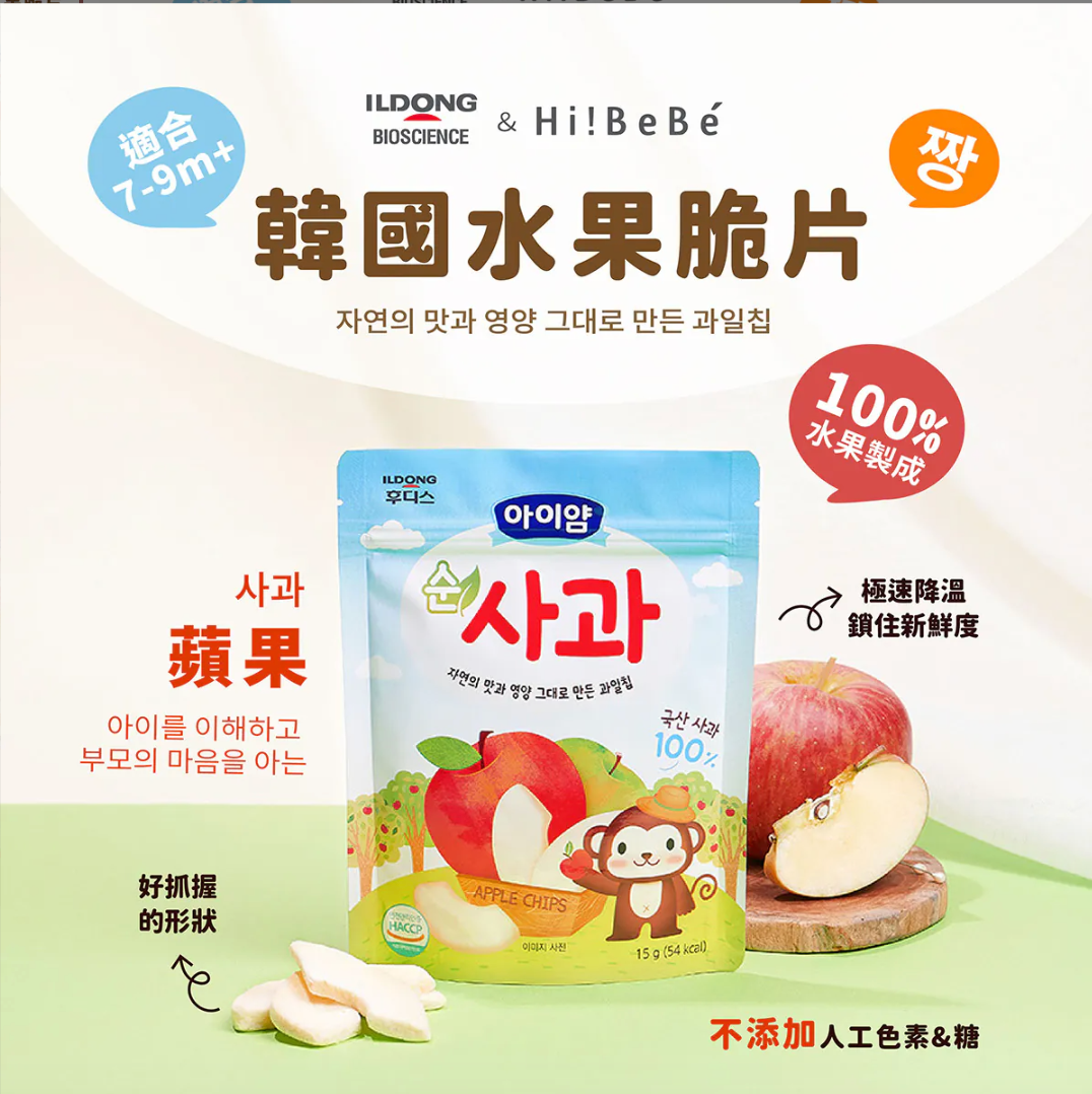 Ildong foodis freeze dried apple 15g
