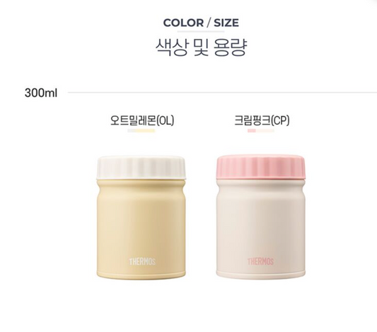 THERMOS JBT-300K Food Container 300ml