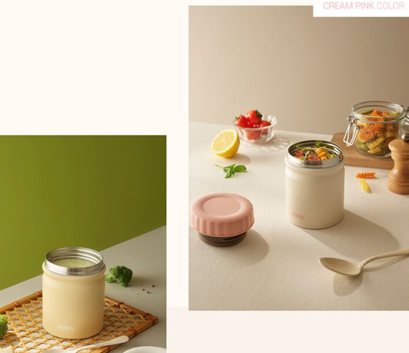 THERMOS Food Container 500ml