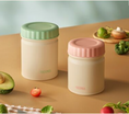 Load image into Gallery viewer, THERMOS Food Container 500ml

