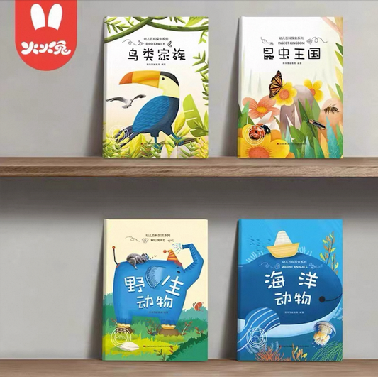 Alilo Early Learning Encyclopedia Series