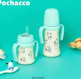 Grosmimi Sanrio Edition PPSU Straw Cup 300ml +Weighted Straw(6M+) -Pochacco 吸管杯