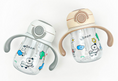 Load image into Gallery viewer, Ubmom Tritan daily one touch straw cup 260ml
