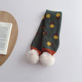 Load image into Gallery viewer, Kids' Winter Fleece Cross Scarf
