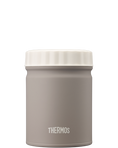 Load image into Gallery viewer, THERMOS Food Container 500ml
