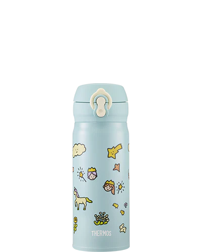 Thermos zeroperzero yellow/blue/mint green  bottle 400ml