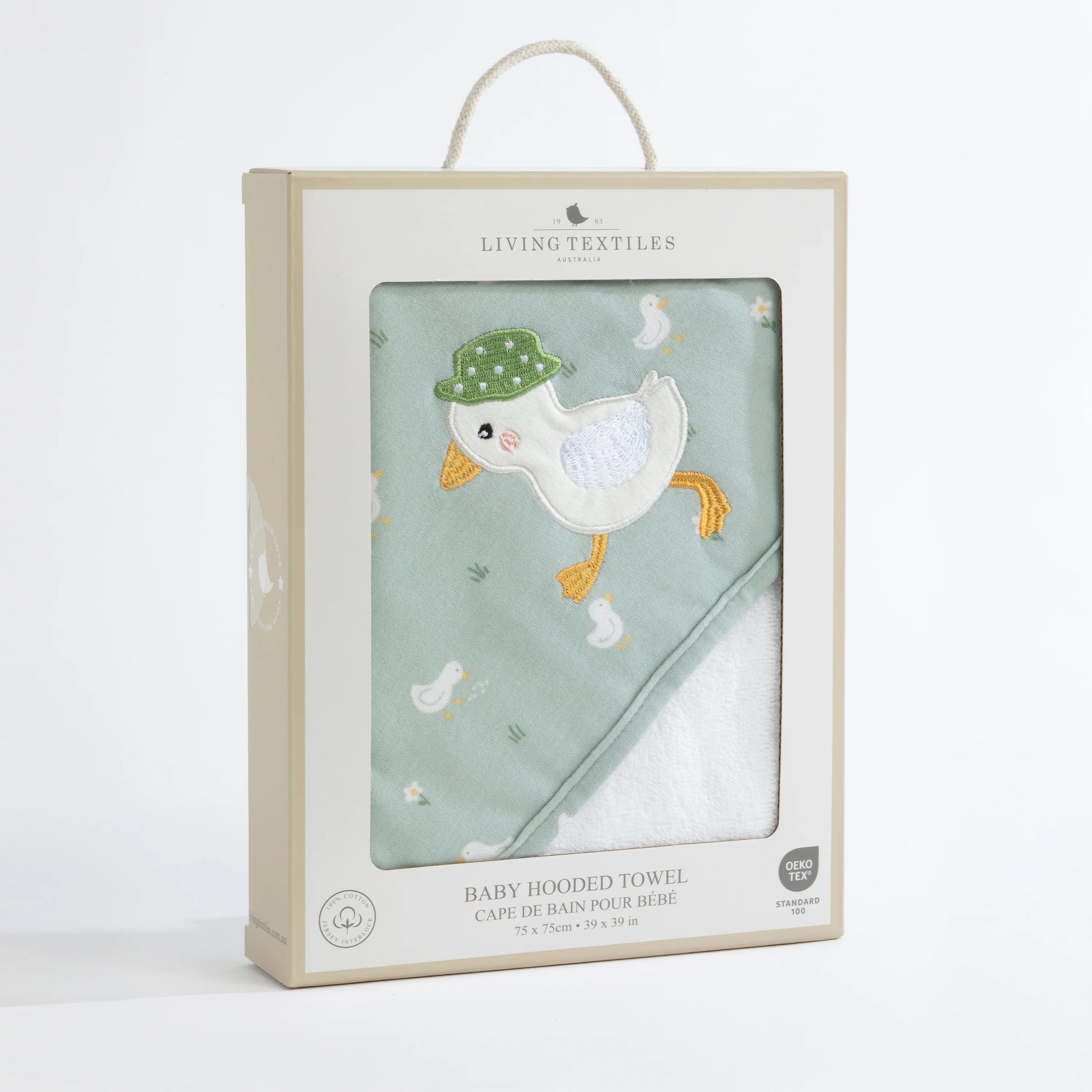 Living Textiles Hooded Towels
