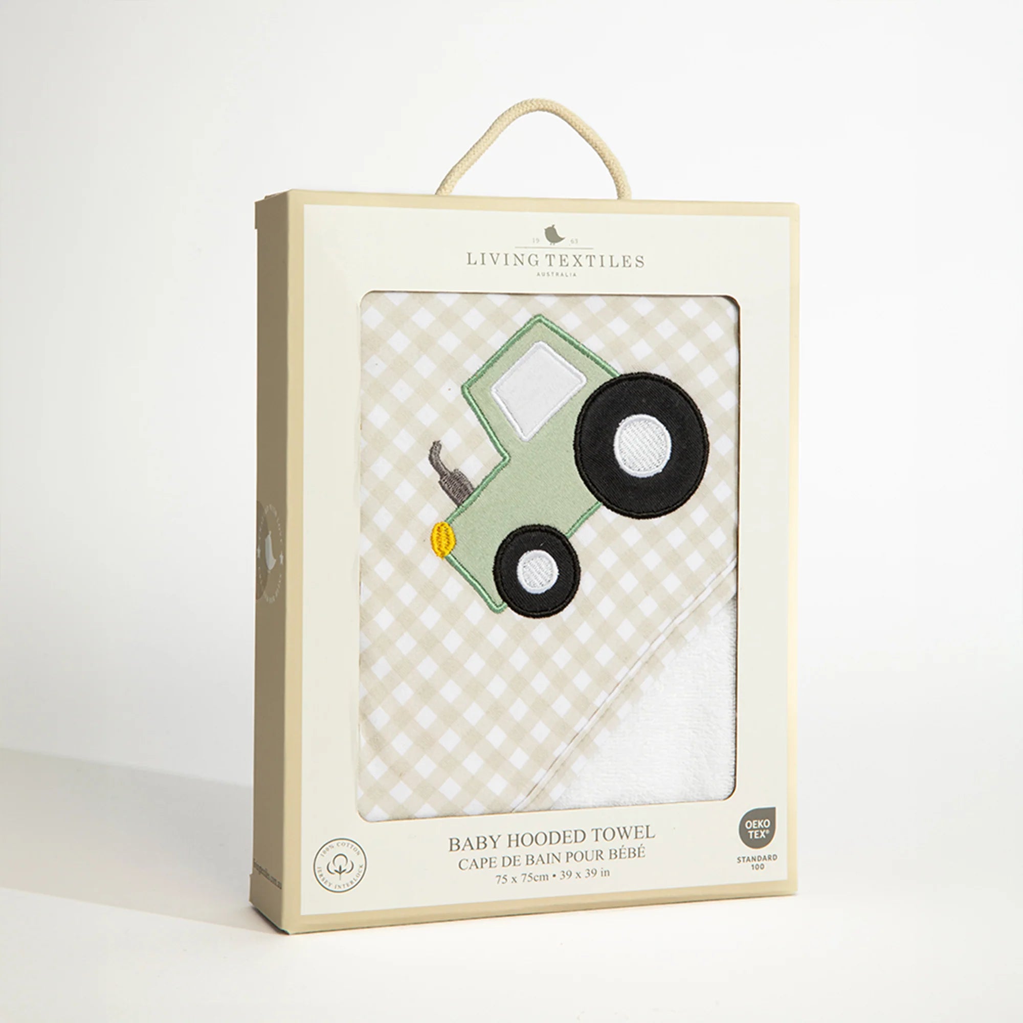 Living Textiles Hooded Towels