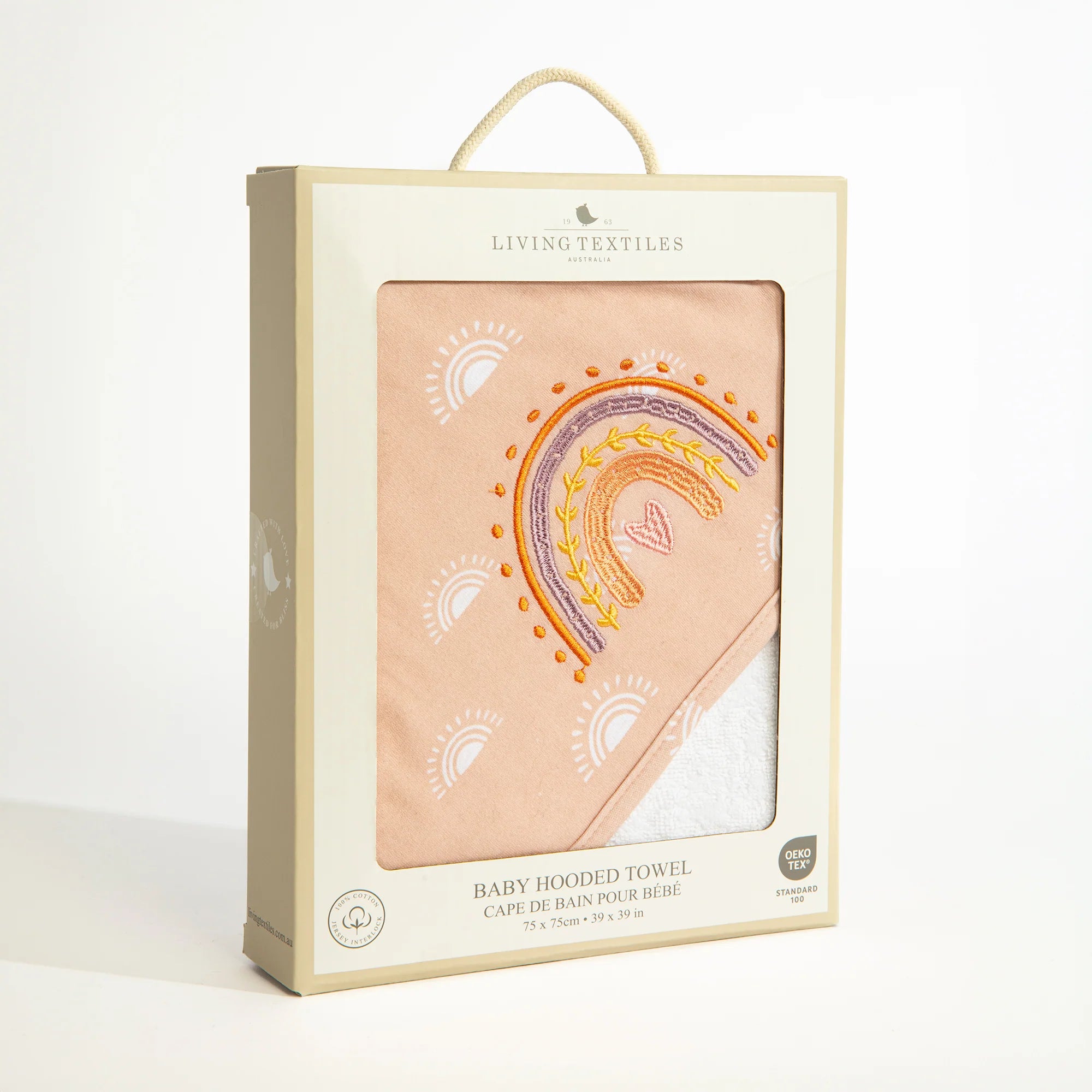 Living Textiles Hooded Towels