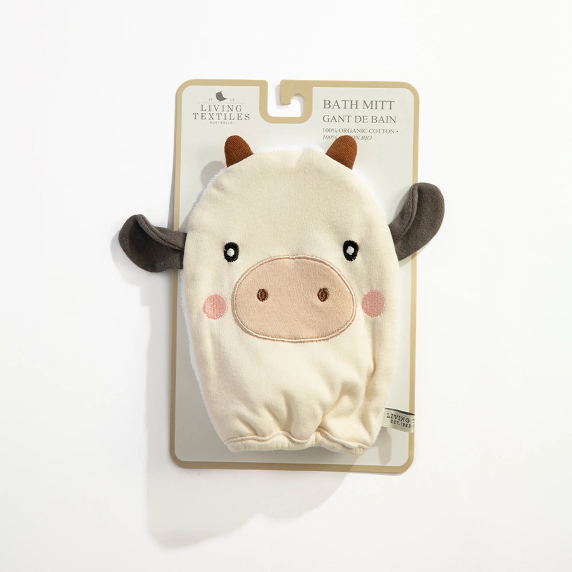 Living Textiles Organic Bath Mitt