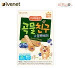 Ivenet BeBe Grain Friend