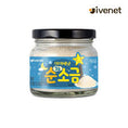 Load image into Gallery viewer, Ivenet BEBE Calcium Salt
