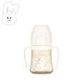 Load image into Gallery viewer, Grosmimi knotted white bunny 200ml/300ml cup PPSU 6M+
