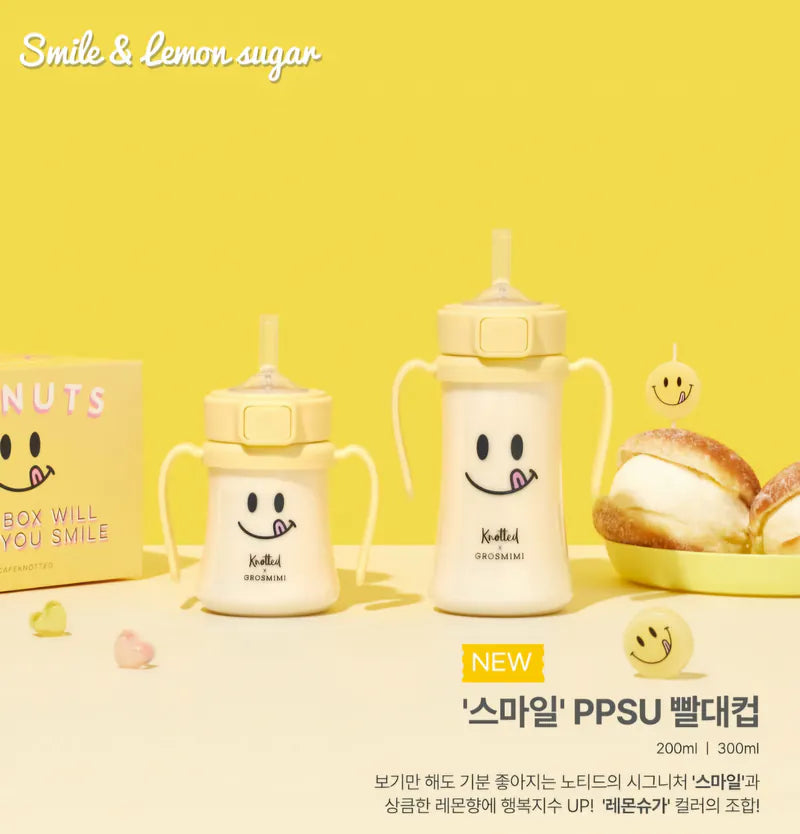 Grosmimi Knotted  Yellow Smile Cup 200ml/300ml PPSU 6M+