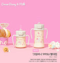 Load image into Gallery viewer, Grosmimi knotted white bunny 200ml/300ml cup PPSU 6M+
