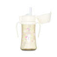 Load image into Gallery viewer, Grosmimi knotted white bunny 200ml/300ml cup PPSU 6M+
