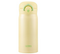Load image into Gallery viewer, Thermos My Design Bottle JNR-351K Yellow /GREEN 350ml
