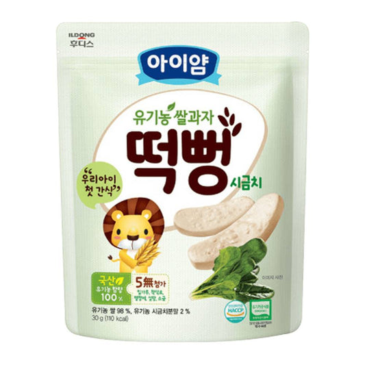 ILDONG FOODIS Rice Snack – Spinach
