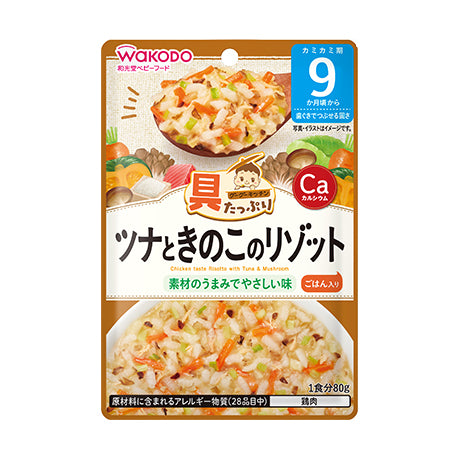 WAKODO Chicken taste Risotto with Tuna & Mushroom