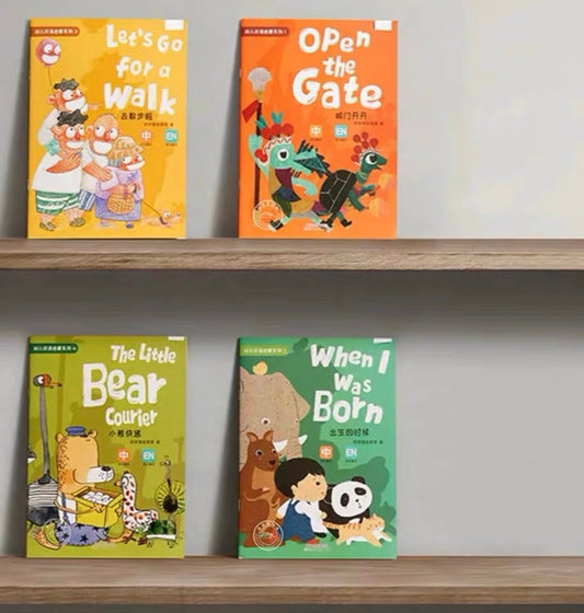 Alilo Early Learning Bilingual Series – bilingual Storybooks