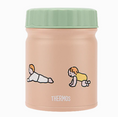 Load image into Gallery viewer, Thermos zeroperzero insulated food container 300ml
