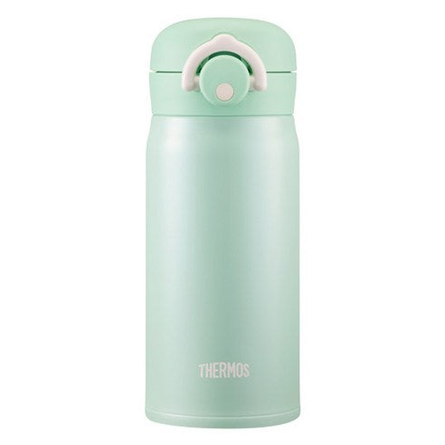 Thermos My Design Bottle JNR-351K Yellow /GREEN 350ml