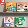 Load image into Gallery viewer, ALILO Baby Social Learning Touch-and-Read Book
