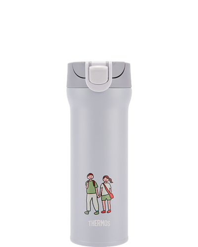 Thermos zeroperzero purple water bottle 480ml